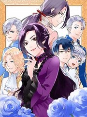 完美世界 漫画海报